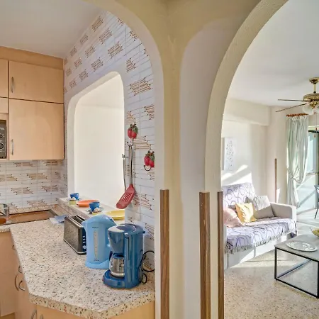 Calpemar-3 By Interhome Apartment *